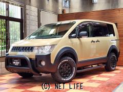 三菱 デリカD：5