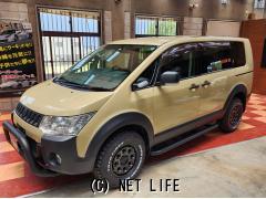 三菱 デリカD：5