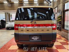 三菱 デリカD：5