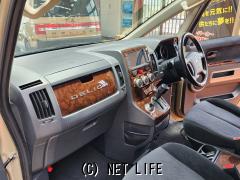 三菱 デリカD：5