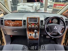 三菱 デリカD：5