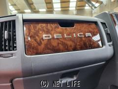 三菱 デリカD：5