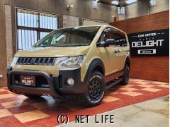 三菱 デリカD：5