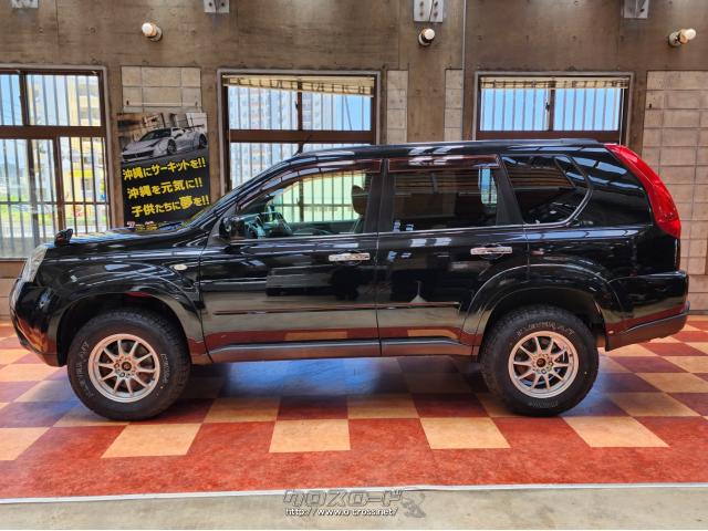 日産 エクストレイル 20X☆必見!リフトアップ☆RAYS16インチAW☆JAOS