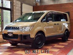 三菱 デリカD：5