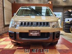 三菱 デリカD：5