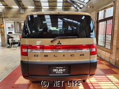 三菱 デリカD：5