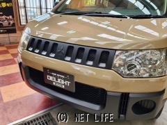 三菱 デリカD：5