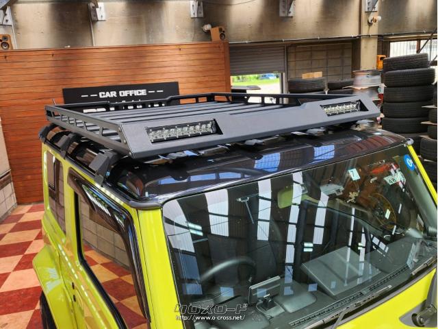 スズキ ジムニーシエラ