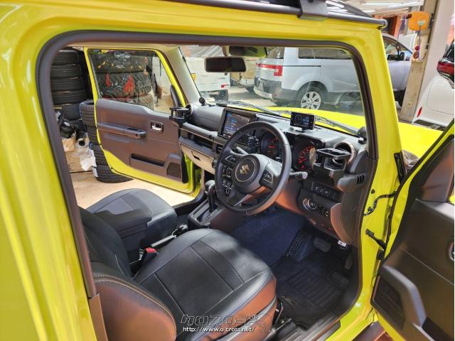 スズキ ジムニーシエラ