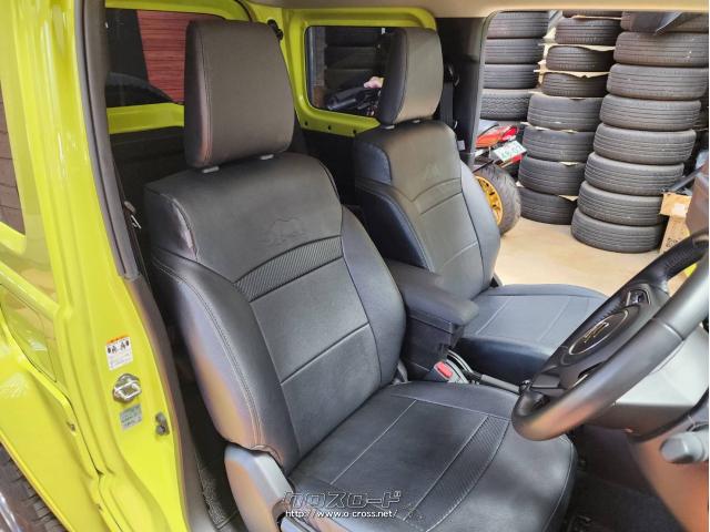 スズキ ジムニーシエラ