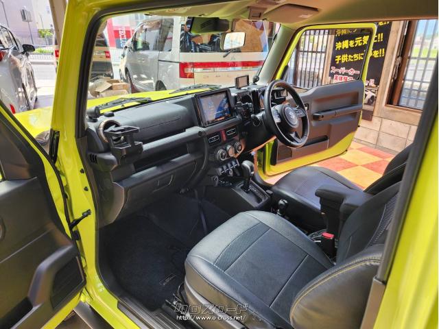 スズキ ジムニーシエラ