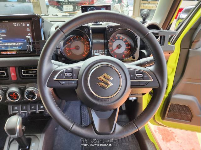 スズキ ジムニーシエラ