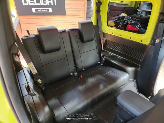 スズキ ジムニーシエラ