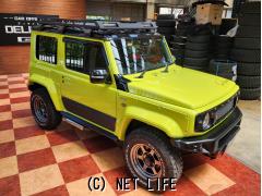 スズキ ジムニーシエラ