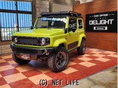 スズキ ジムニーシエラ