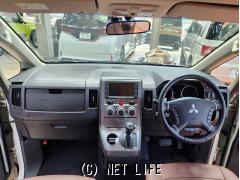 三菱 デリカD：5