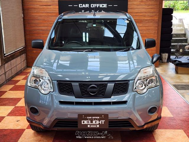 日産 エクストレイル