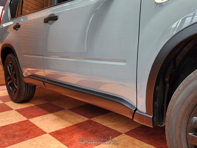 日産 エクストレイル