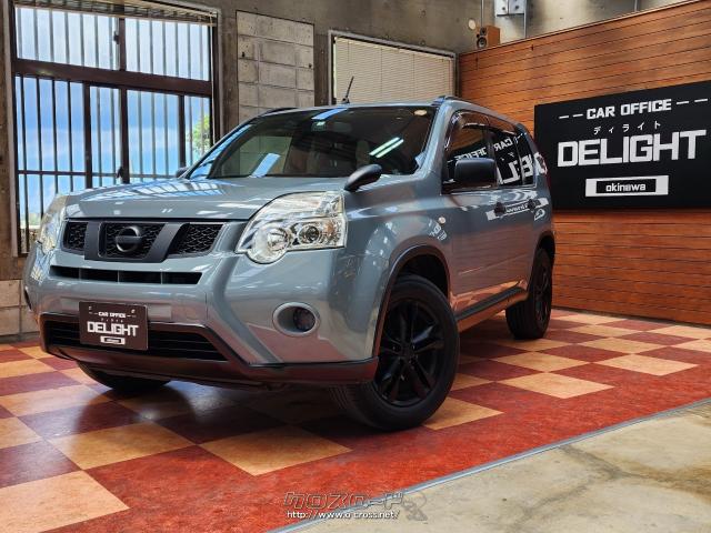 日産 エクストレイル