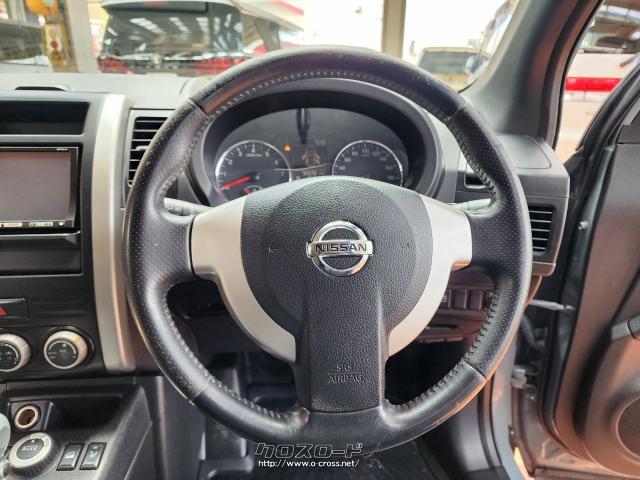 日産 エクストレイル