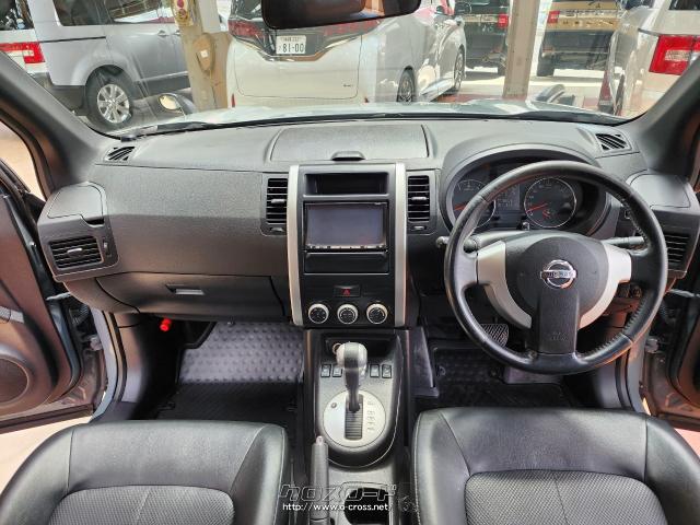 日産 エクストレイル