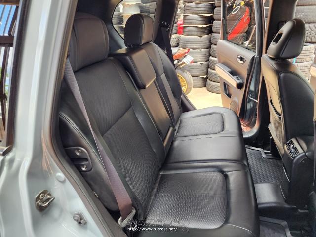 日産 エクストレイル