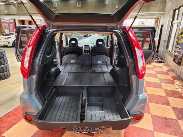 日産 エクストレイル