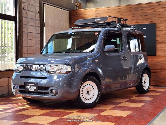 日産 キューブ 15X インディゴ+プラズマ ☆カスタム15インチホイール
