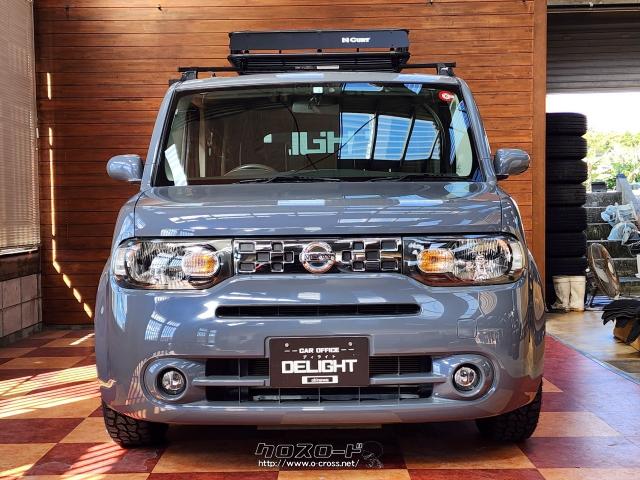 日産 キューブ 15X インディゴ+プラズマ ☆カスタム15インチホイール