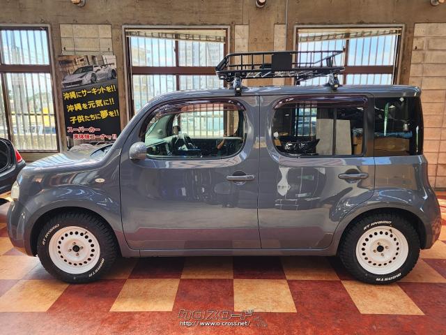 日産 キューブ 15X インディゴ+プラズマ ☆カスタム15インチホイール