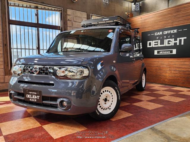 日産 キューブ 15X インディゴ+プラズマ ☆カスタム15インチホイール