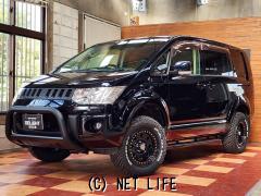 三菱 デリカD：5