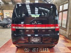 三菱 デリカD：5