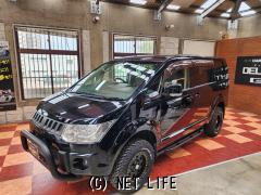 三菱 デリカD：5