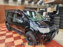 三菱 デリカD：5