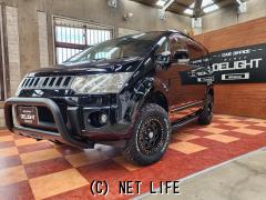 三菱 デリカD：5