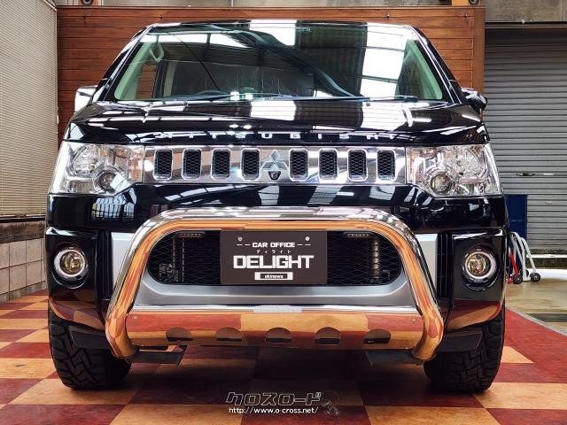 三菱 デリカD：5 エクシードII 4WD!フロントブルバー♪リア 