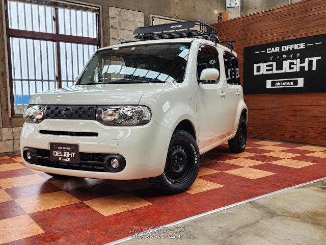 日産 キューブ 15X Mセレクション・2011(H23)年式・パールホワイト 
