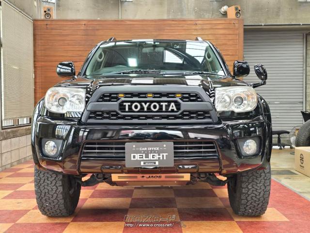 トヨタ ハイラックスサーフ