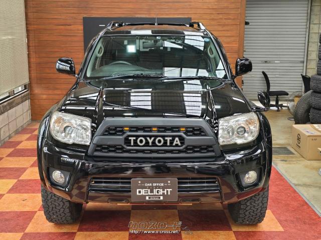 トヨタ ハイラックスサーフ