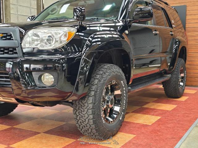 トヨタ ハイラックスサーフ