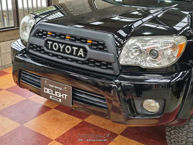 トヨタ ハイラックスサーフ