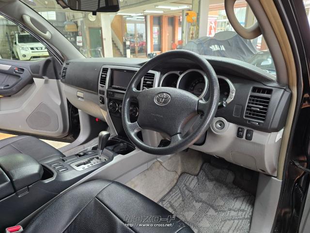 トヨタ ハイラックスサーフ