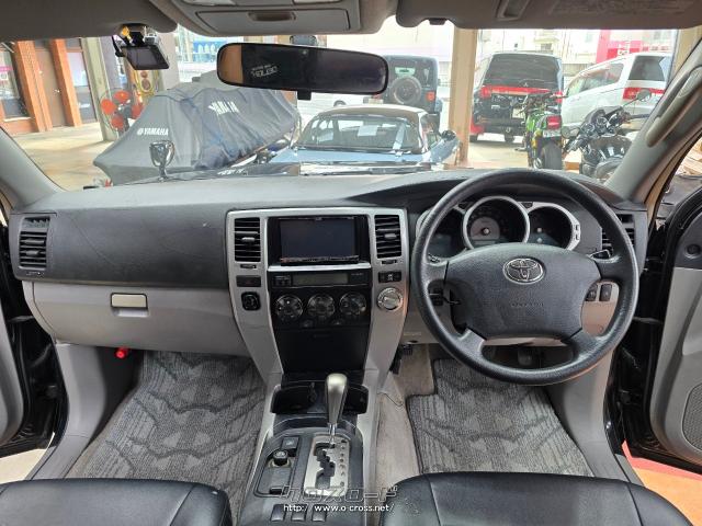 トヨタ ハイラックスサーフ
