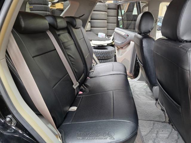 トヨタ ハイラックスサーフ