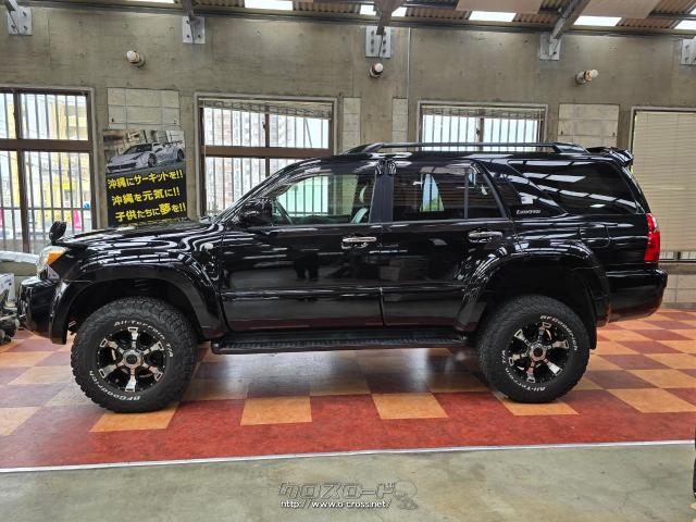 トヨタ ハイラックスサーフ