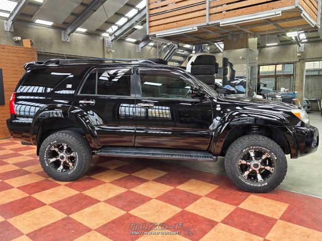 トヨタ ハイラックスサーフ