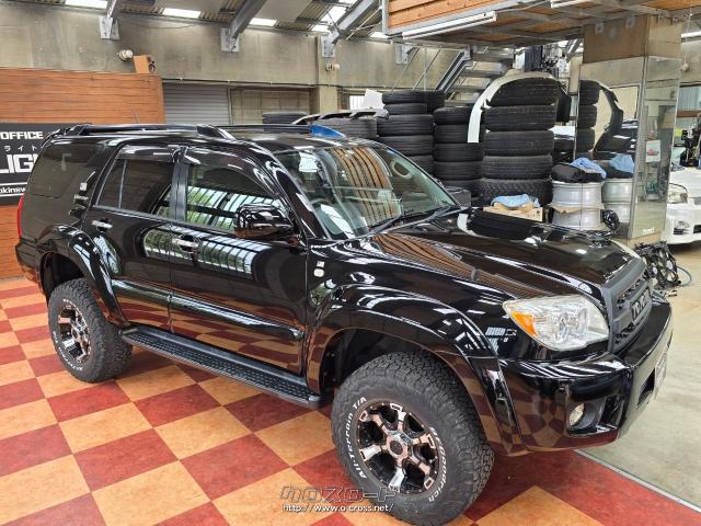 トヨタ ハイラックスサーフ