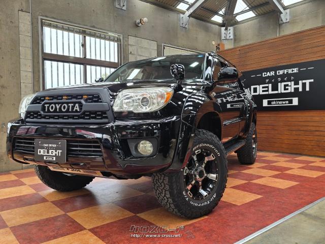 トヨタ ハイラックスサーフ